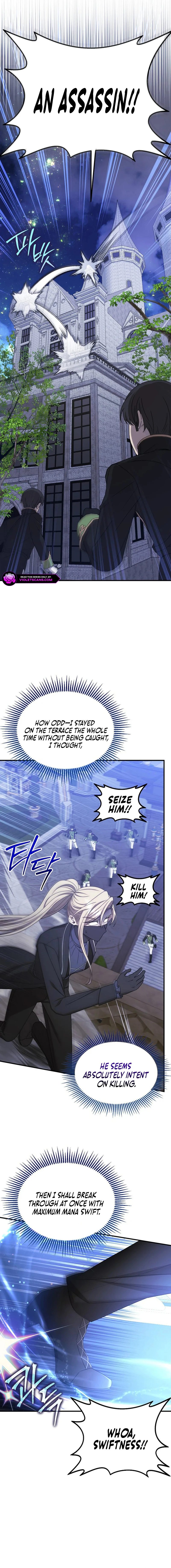 Isn't This Inside the Game? Chapter 35 page 7