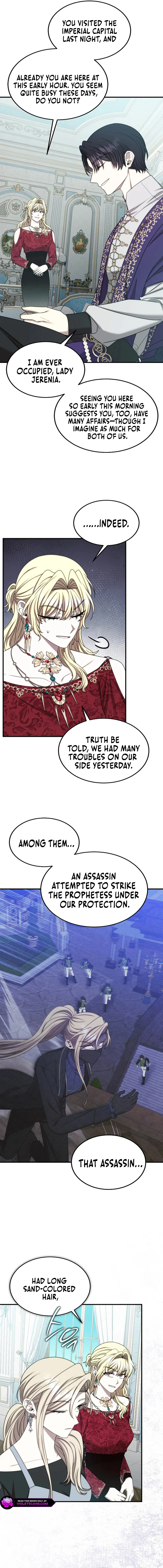Isn't This Inside the Game? Chapter 35 page 17