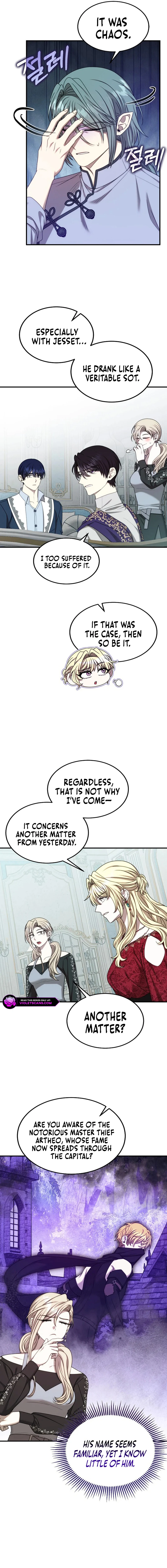 Isn't This Inside the Game? Chapter 35 page 19
