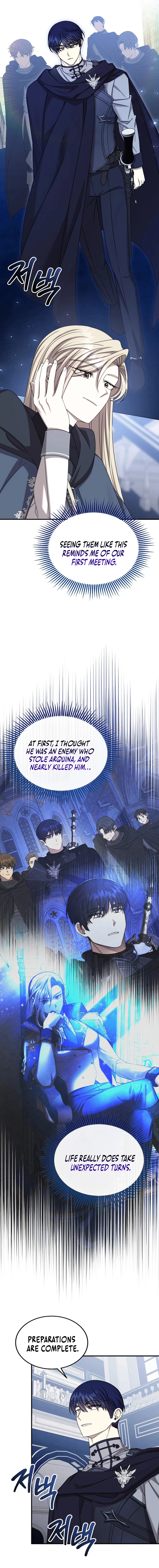 Isn't This Inside the Game? Chapter 39 page 11