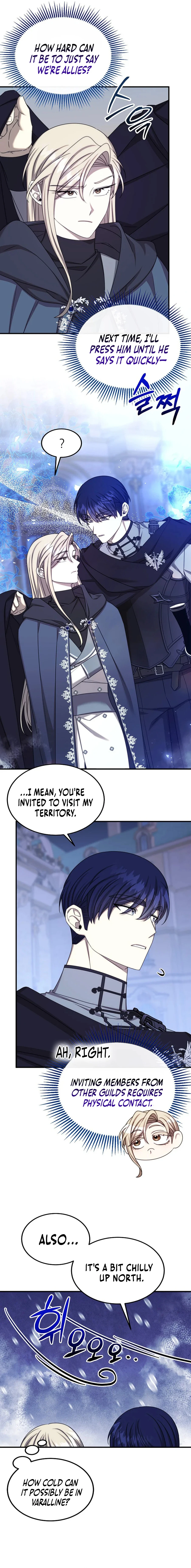 Isn't This Inside the Game? Chapter 39 page 17