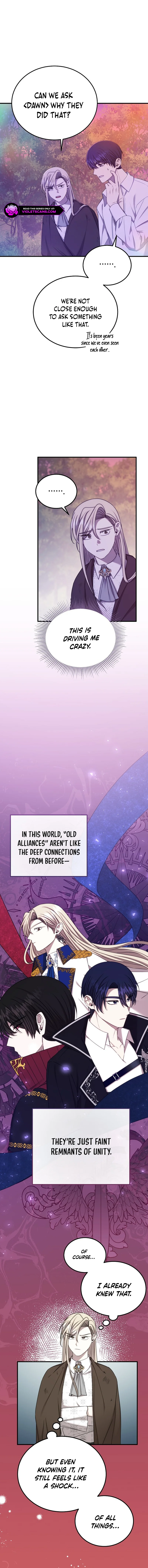 Isn't This Inside the Game? Chapter 17 page 3
