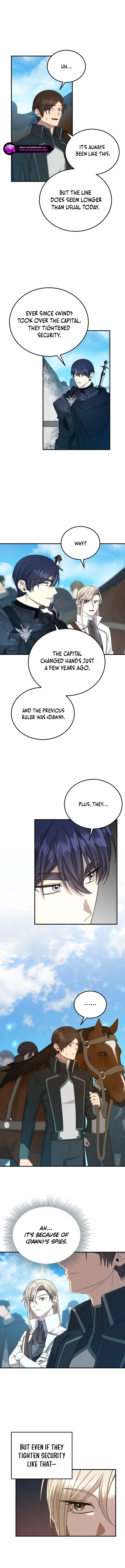 Isn't This Inside the Game? Chapter 17 page 8