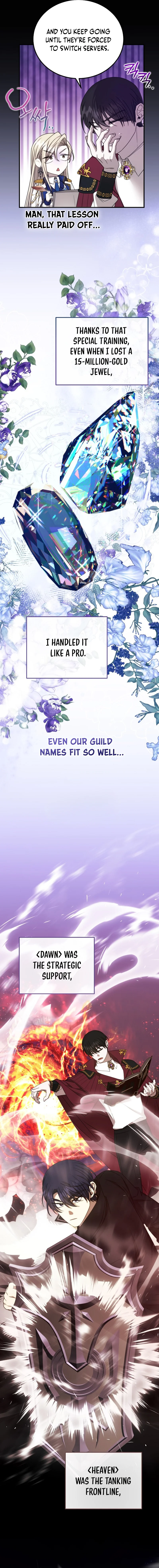 Isn't This Inside the Game? Chapter 17 page 12