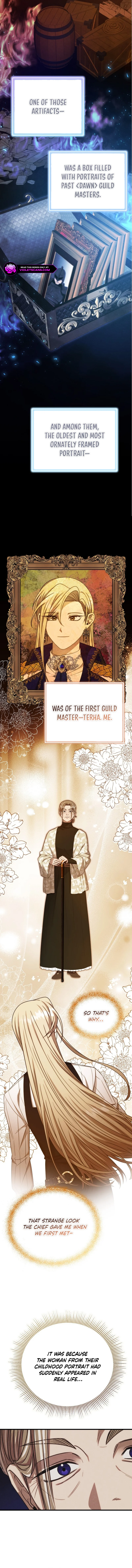 Isn't This Inside the Game? Chapter 14 page 4