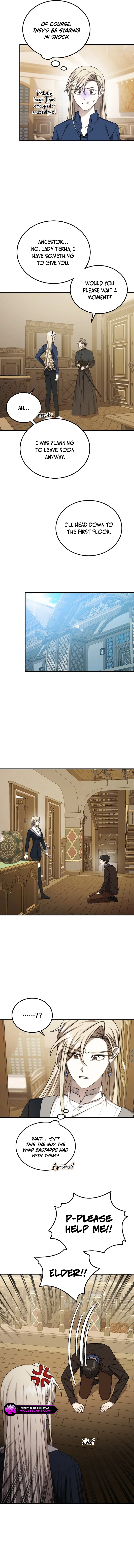 Isn't This Inside the Game? Chapter 14 page 5