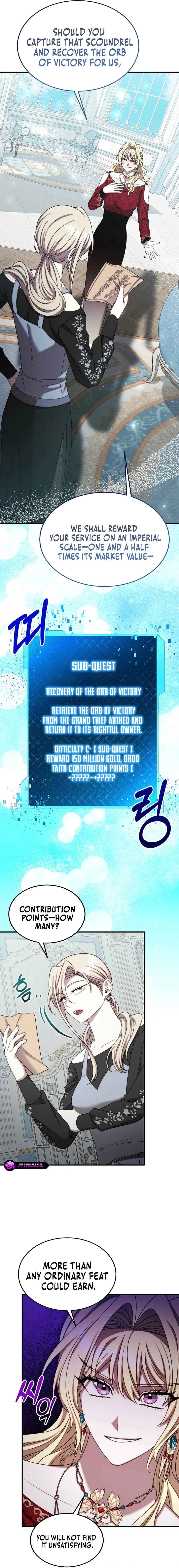Isn't This Inside the Game? Chapter 36 page 2