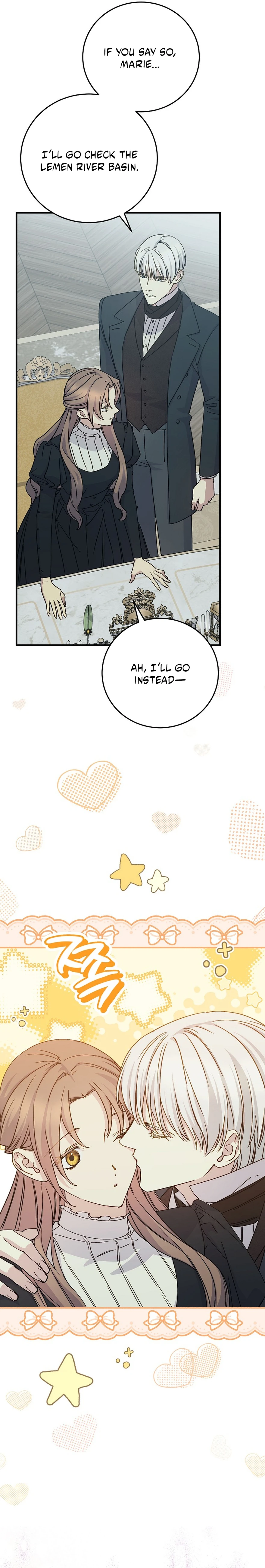 A Talented Maid Chapter 108 page 8