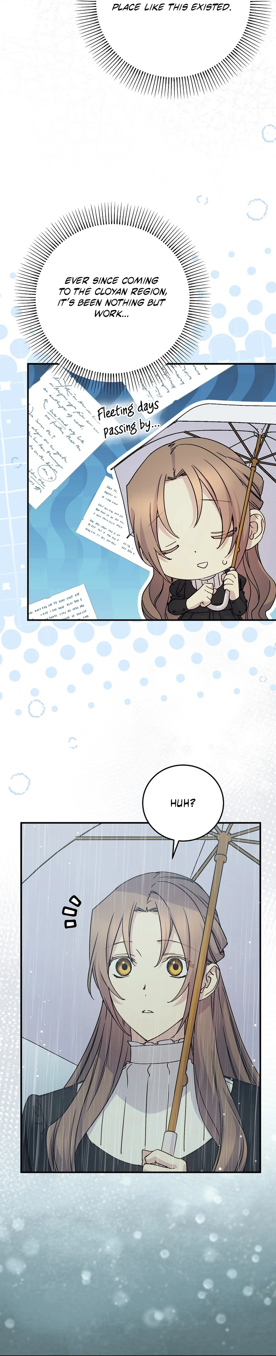 A Talented Maid Chapter 108 page 11