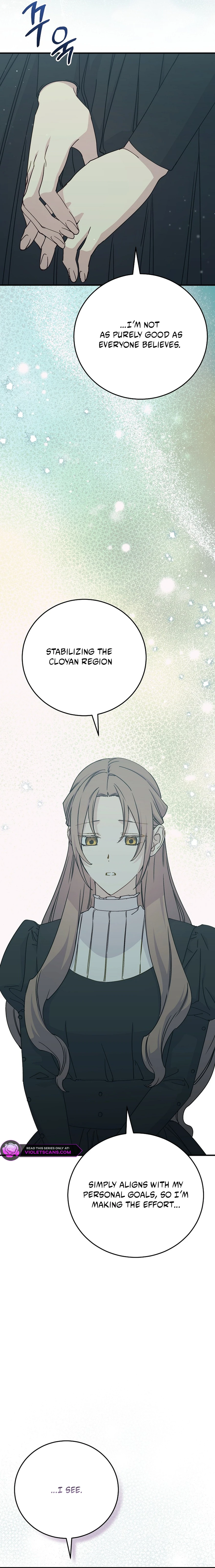 A Talented Maid Chapter 108 page 22