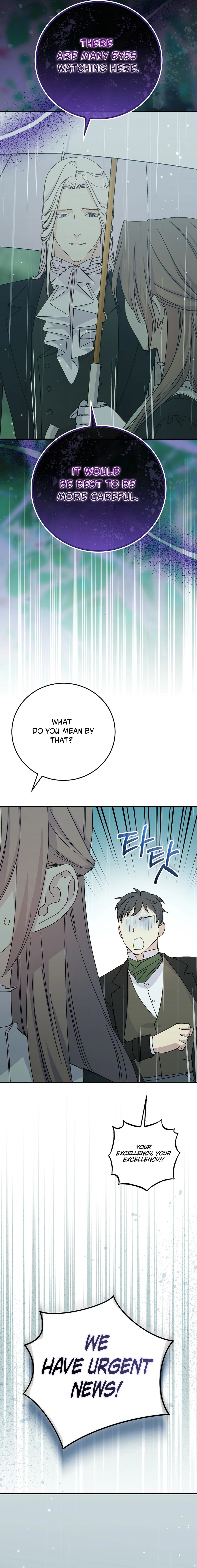 A Talented Maid Chapter 108 page 26