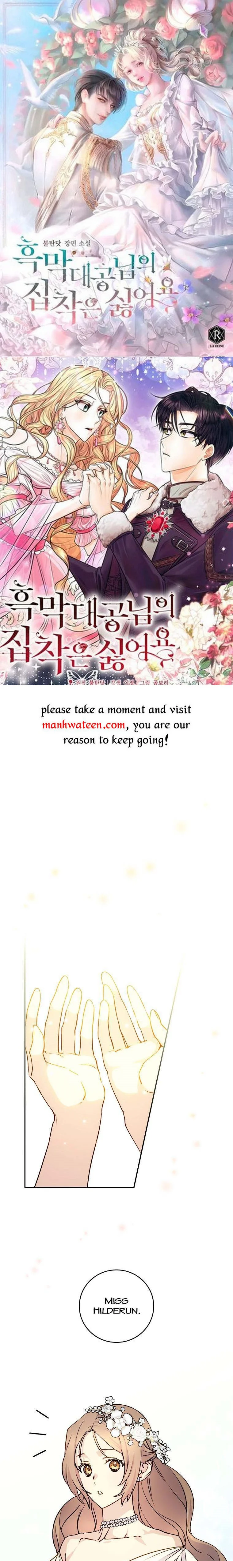 A Talented Maid Chapter 68 page 1