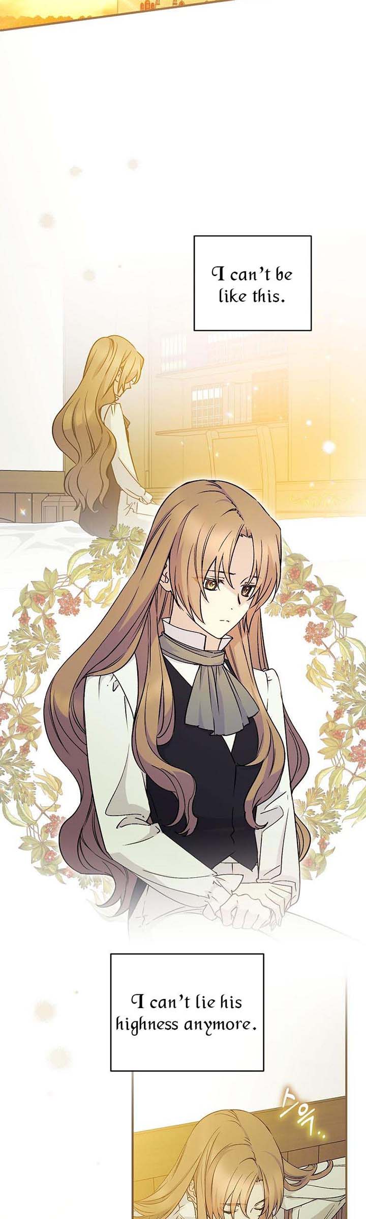 A Talented Maid Chapter 74 page 15