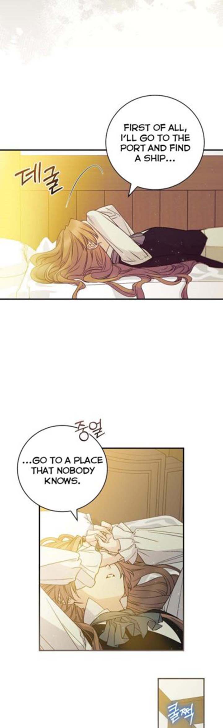 A Talented Maid Chapter 74 page 20