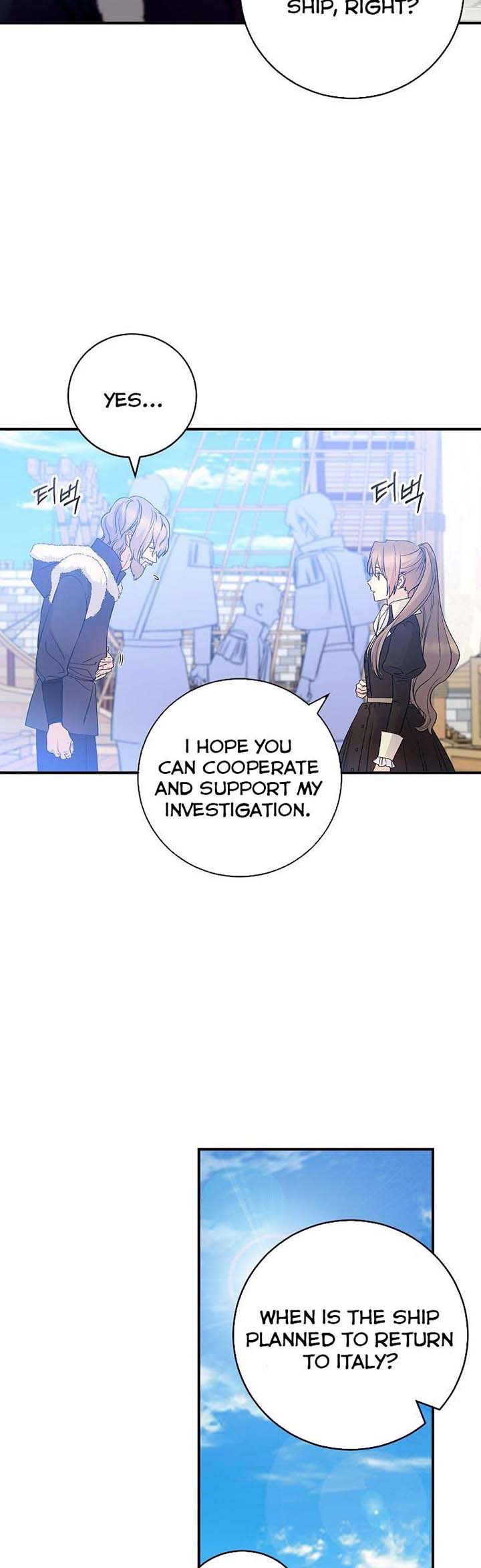 A Talented Maid Chapter 74 page 24
