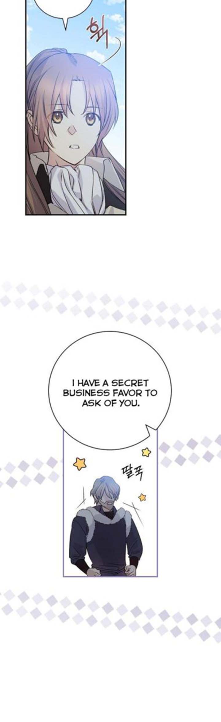A Talented Maid Chapter 74 page 27