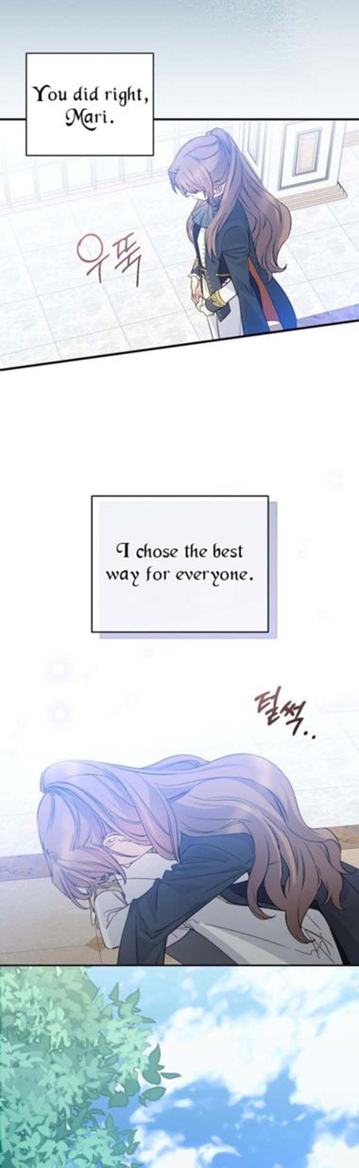 A Talented Maid Chapter 74 page 31
