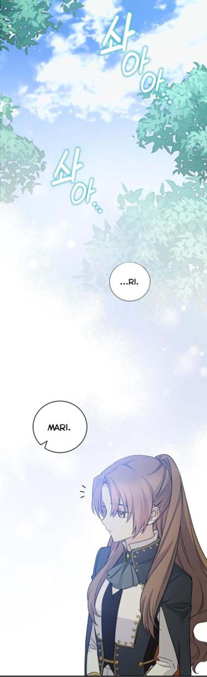A Talented Maid Chapter 74 page 32