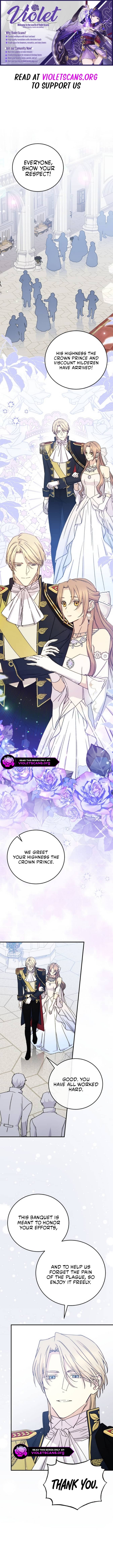 A Talented Maid Chapter 98 page 1