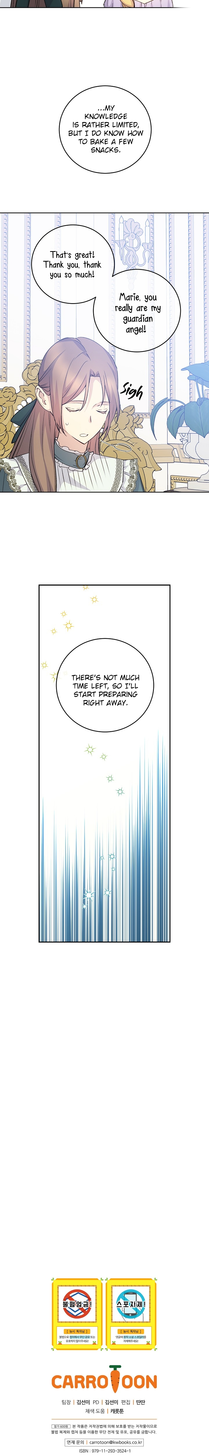 A Talented Maid Chapter 40 page 16