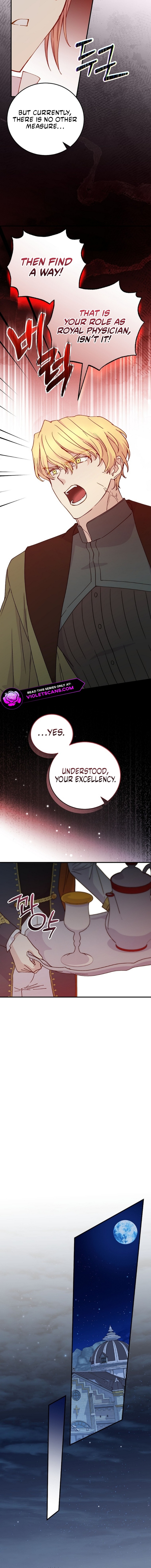 A Talented Maid Chapter 95 page 10
