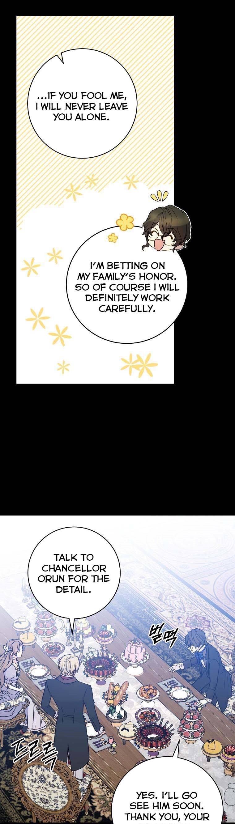 A Talented Maid Chapter 73 page 16