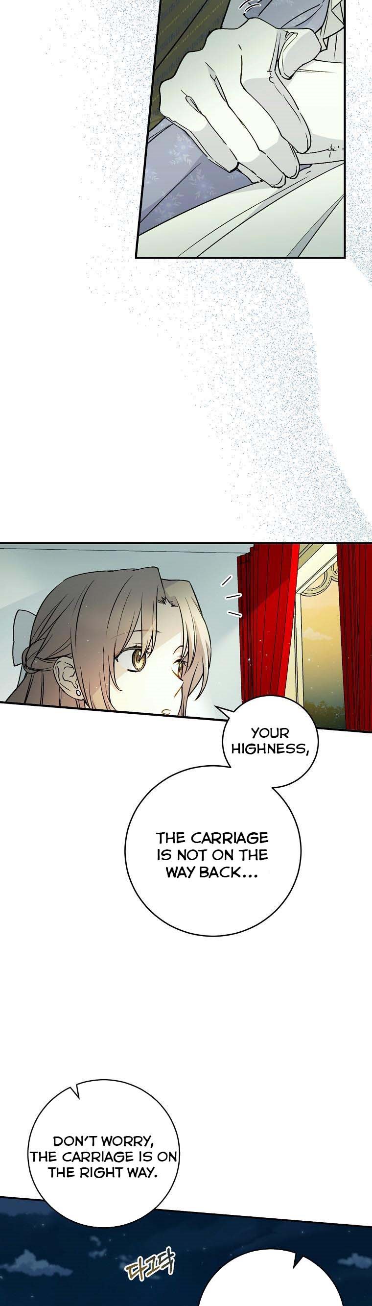 A Talented Maid Chapter 73 page 28