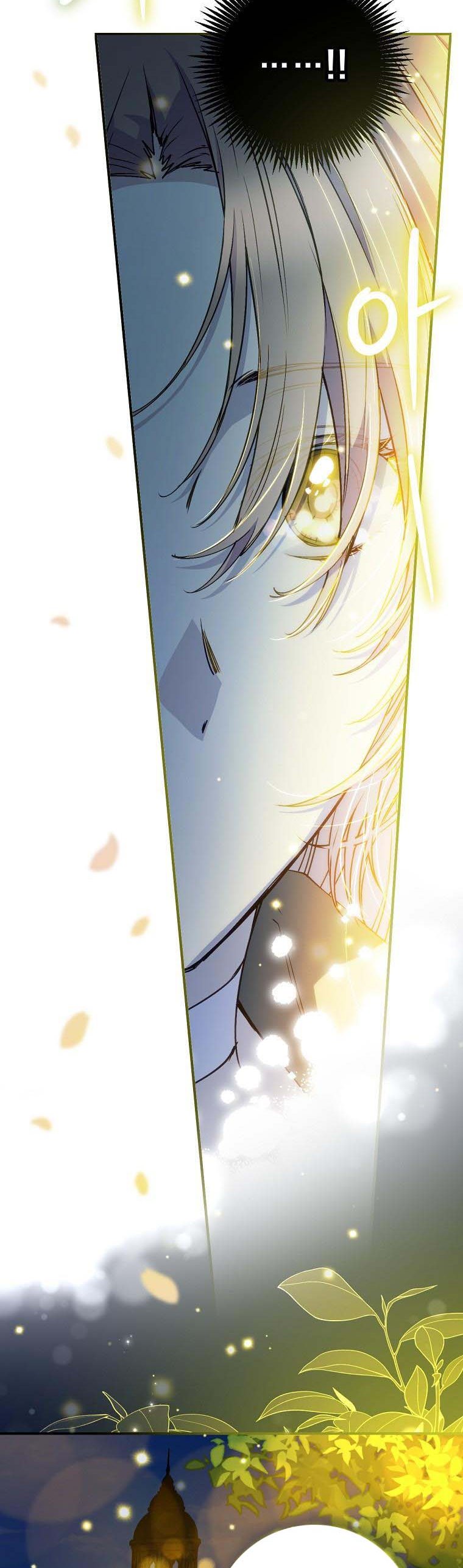 A Talented Maid Chapter 73 page 34