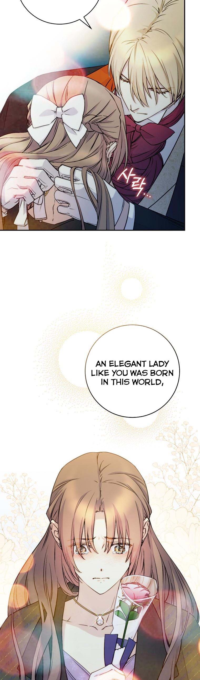 A Talented Maid Chapter 73 page 41