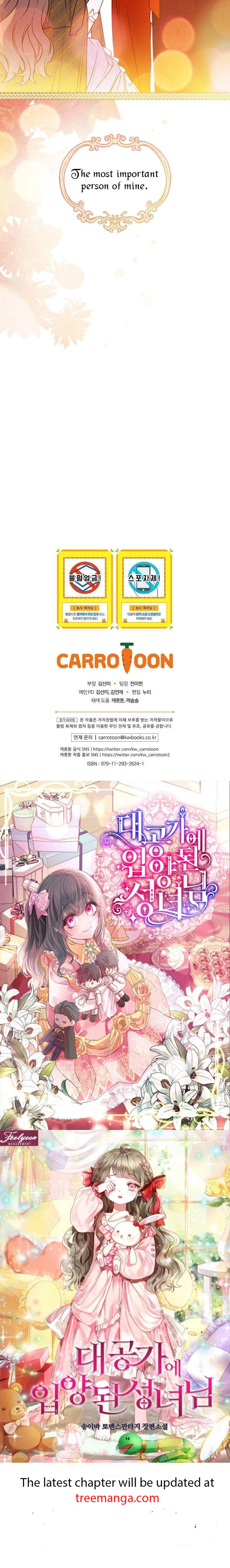 A Talented Maid Chapter 73 page 45
