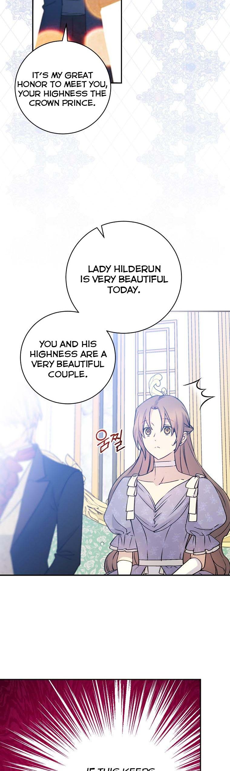 A Talented Maid Chapter 72 page 12