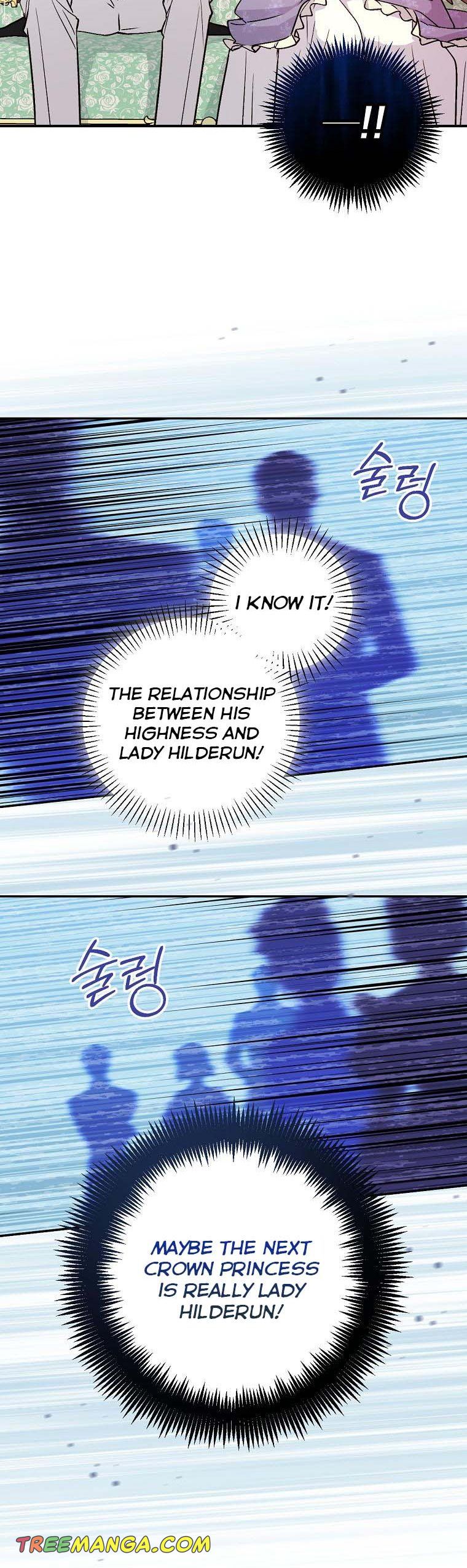 A Talented Maid Chapter 72 page 14
