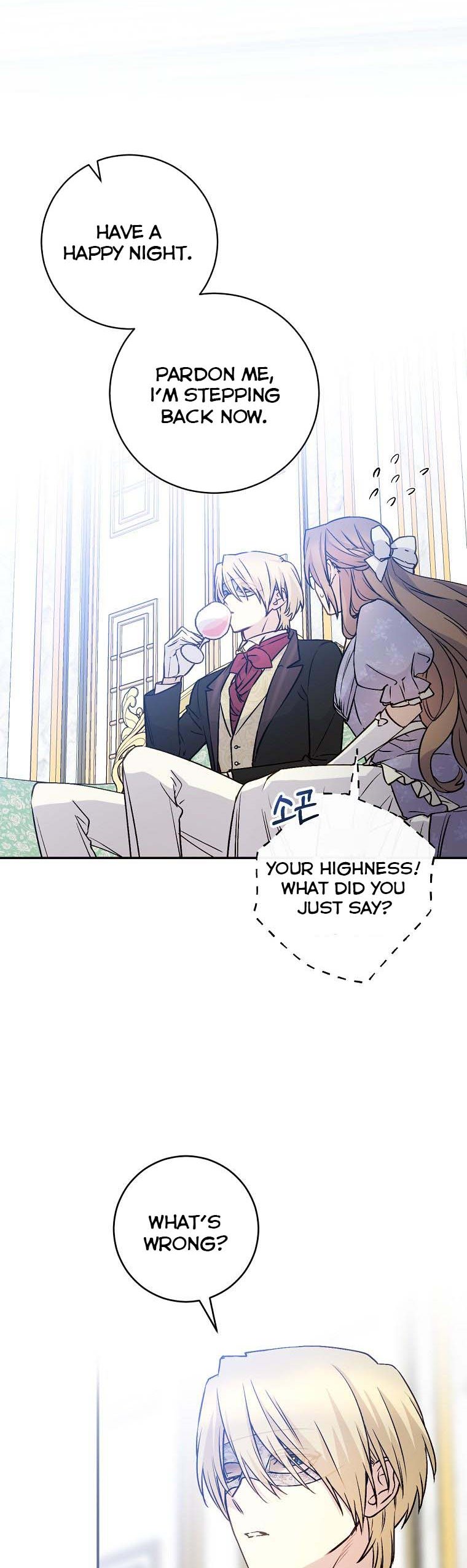 A Talented Maid Chapter 72 page 15