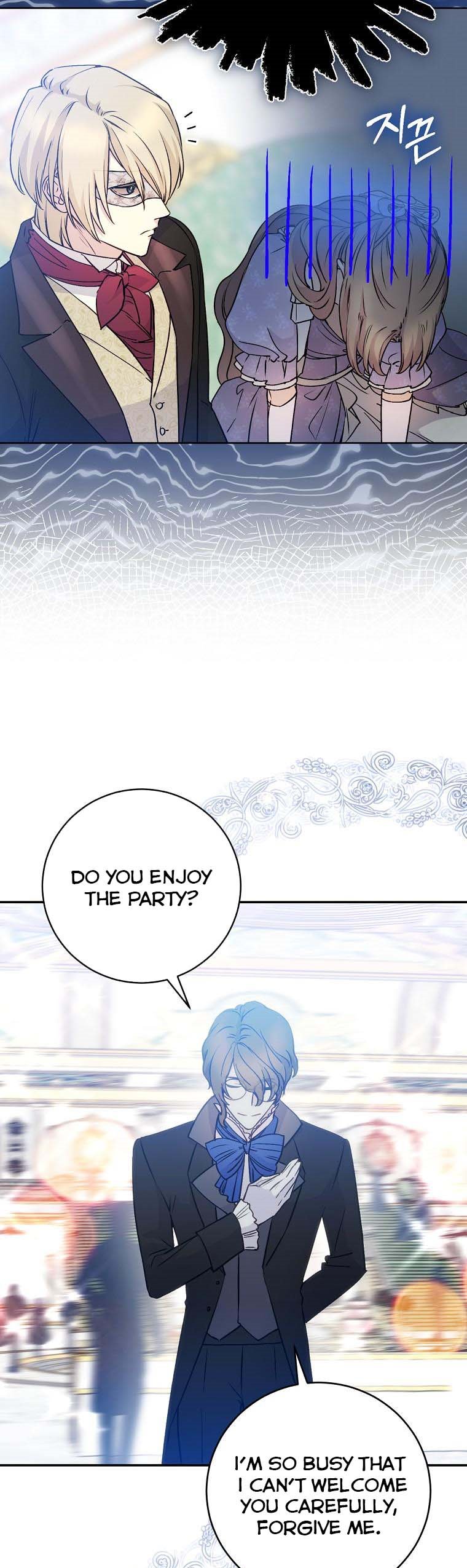 A Talented Maid Chapter 72 page 17