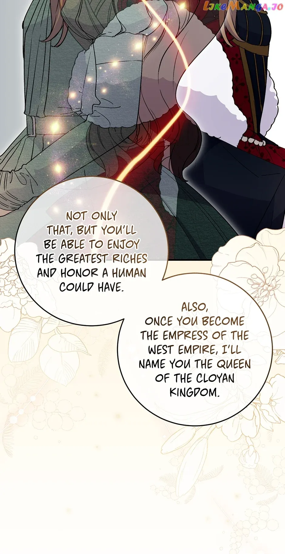 A Talented Maid Chapter 81 page 51