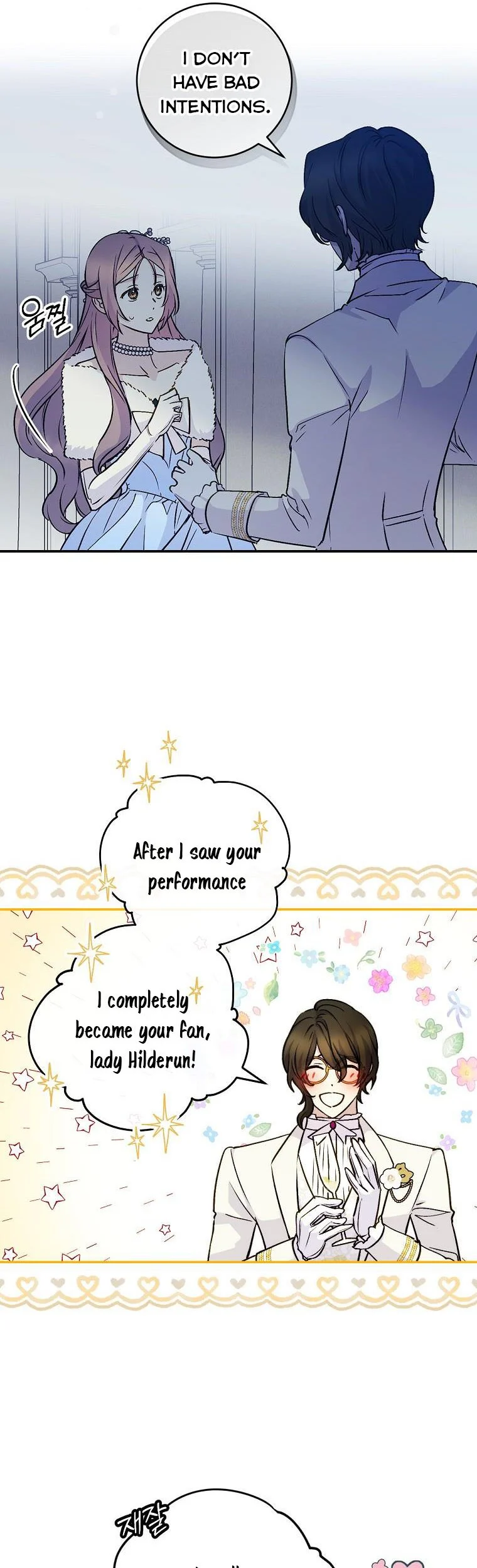 A Talented Maid Chapter 70 page 2