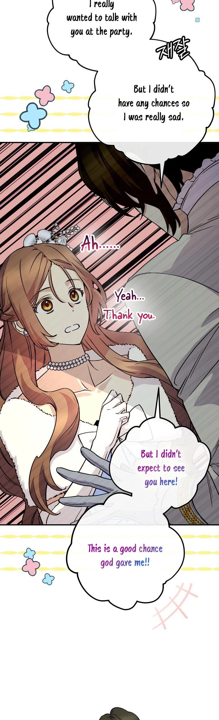 A Talented Maid Chapter 70 page 3