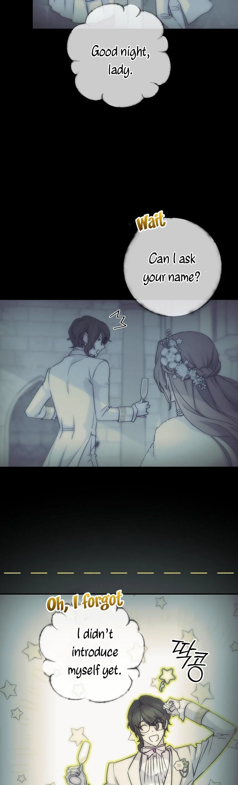 A Talented Maid Chapter 70 page 15