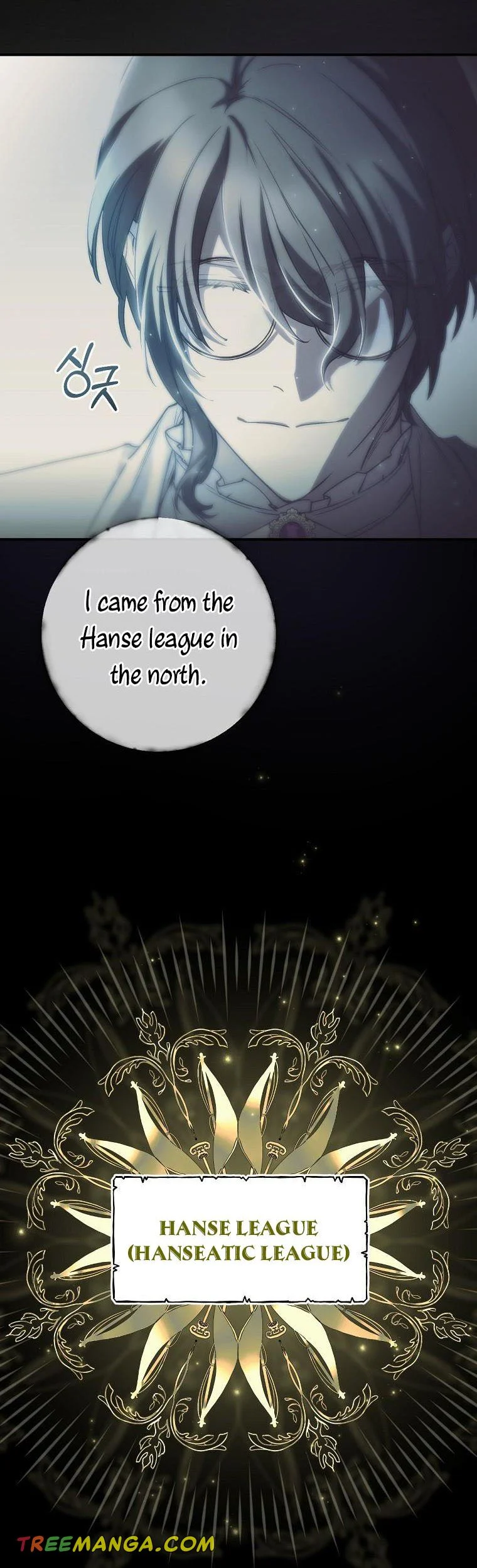 A Talented Maid Chapter 70 page 18