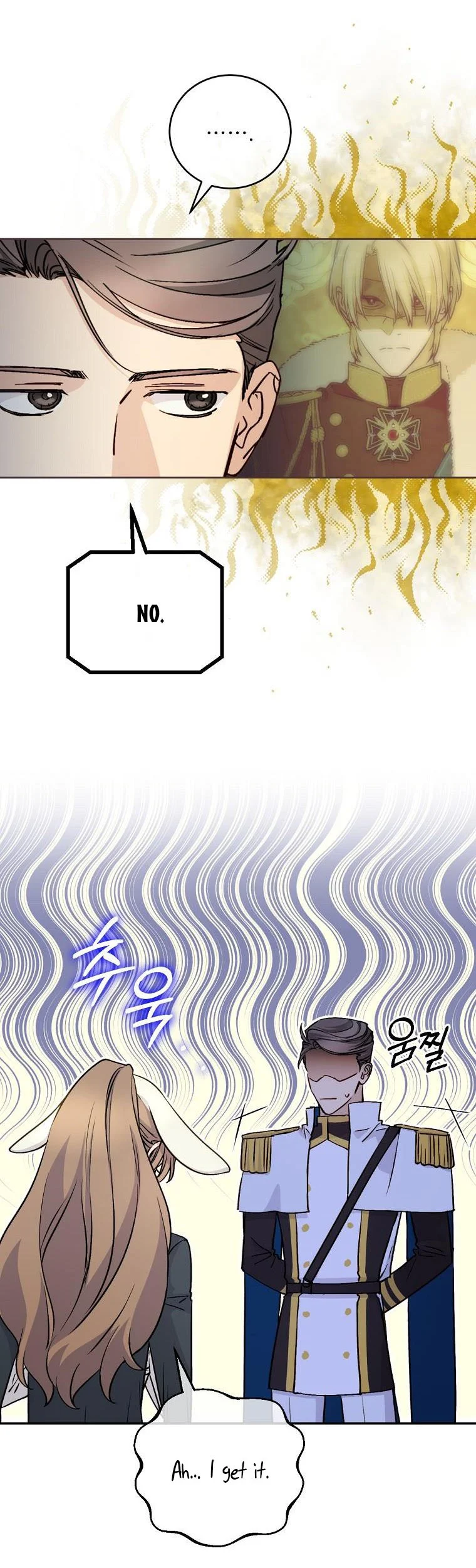 A Talented Maid Chapter 70 page 30