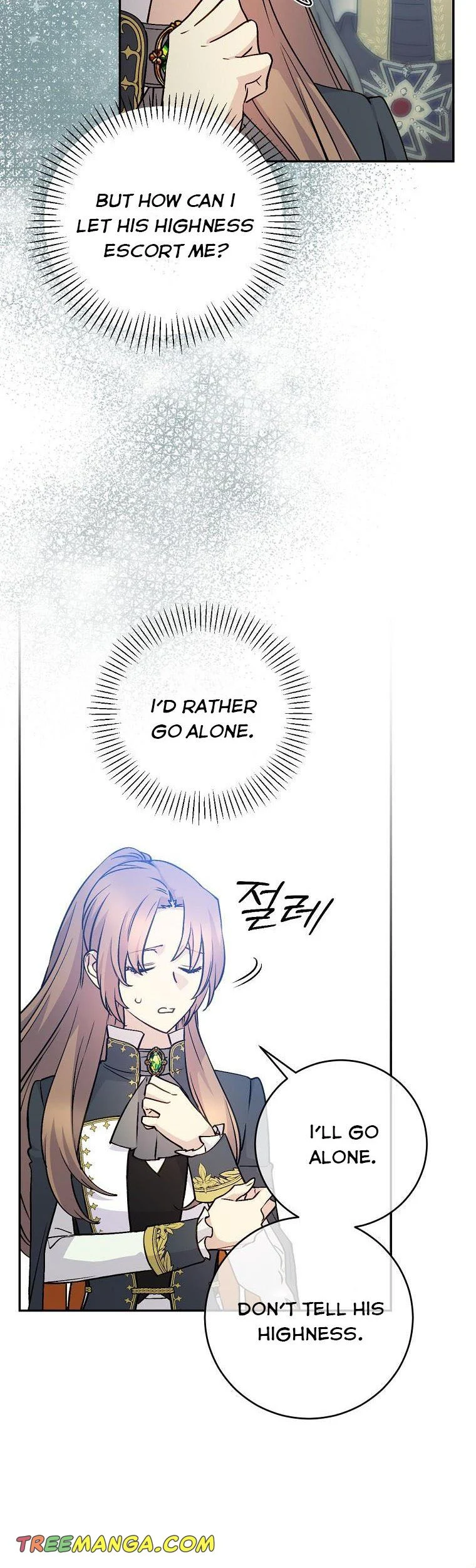 A Talented Maid Chapter 70 page 34