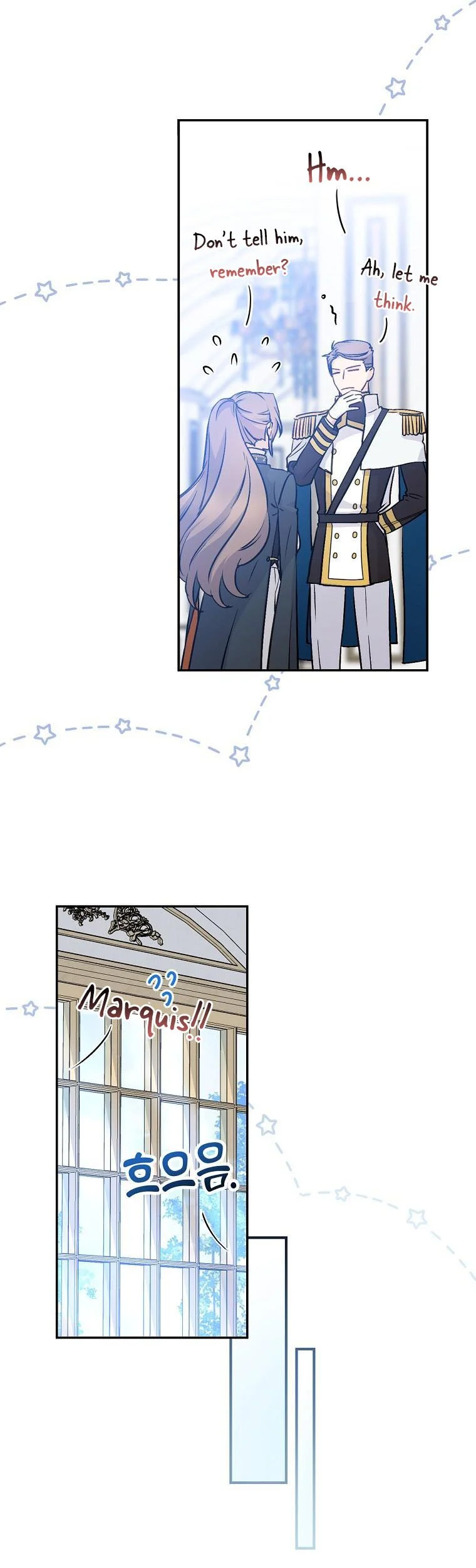 A Talented Maid Chapter 70 page 35