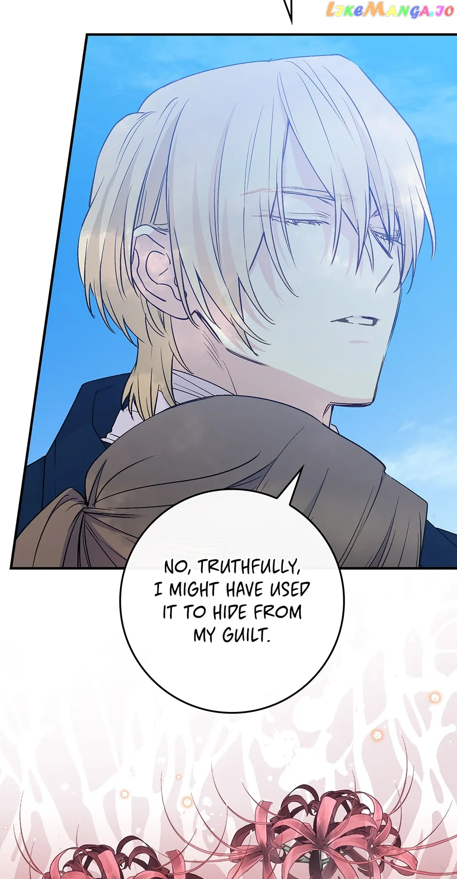 A Talented Maid Chapter 84 page 70