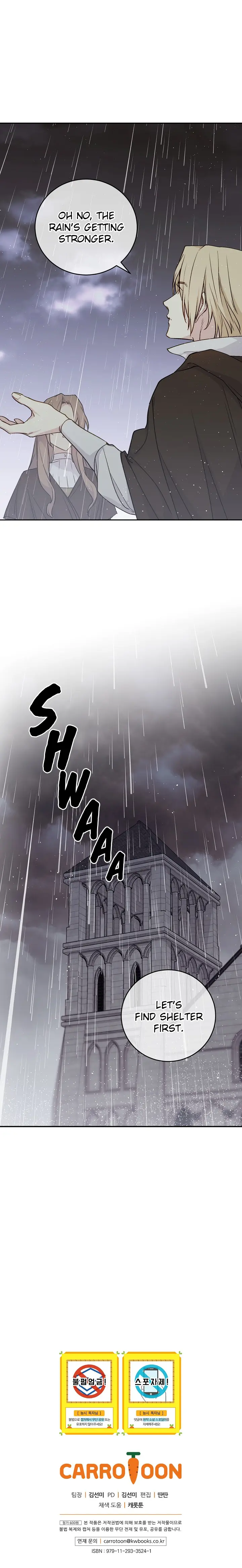 A Talented Maid Chapter 32 page 21