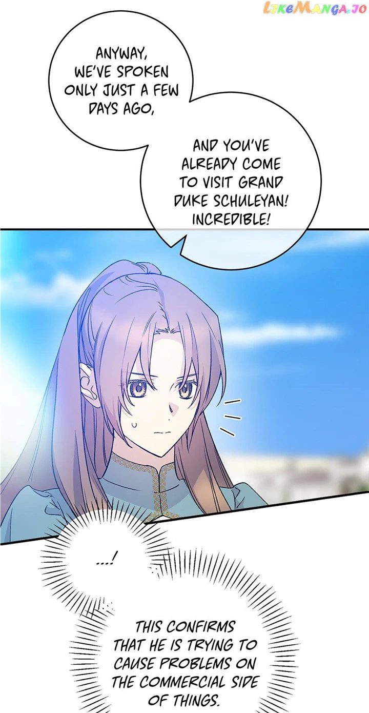 A Talented Maid Chapter 83 page 7