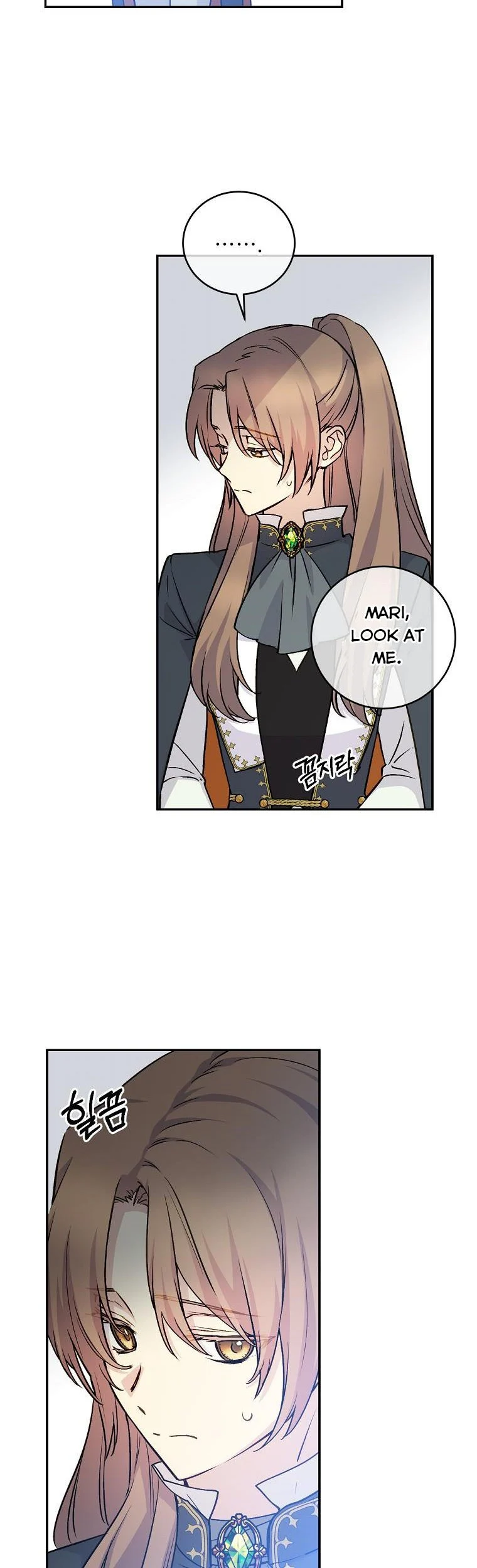 A Talented Maid Chapter 67 page 4