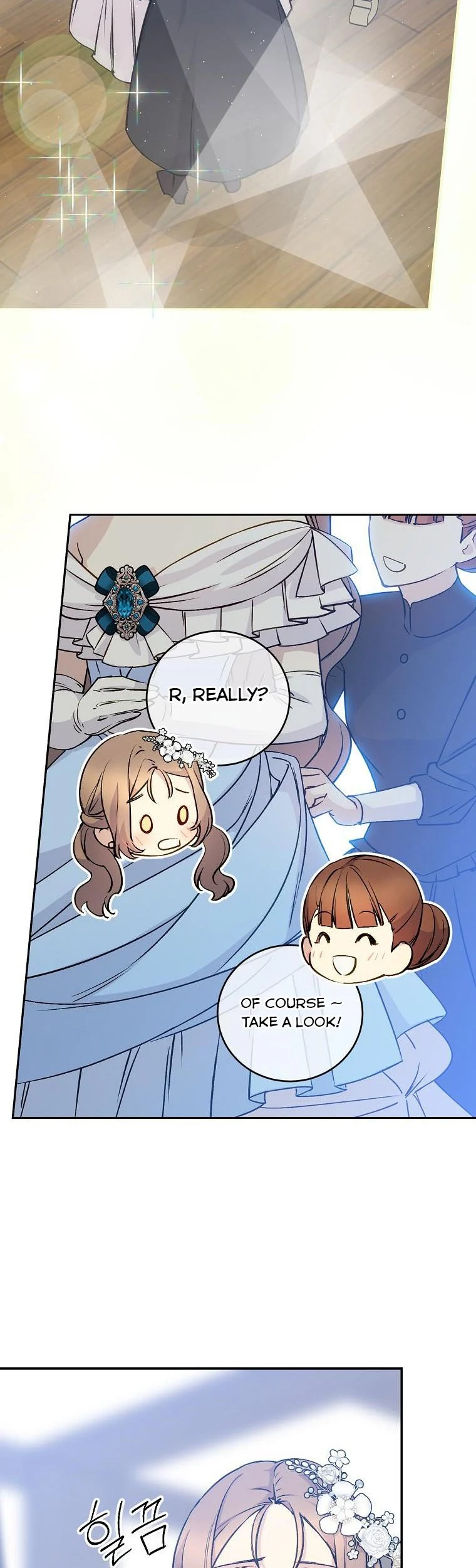A Talented Maid Chapter 67 page 16