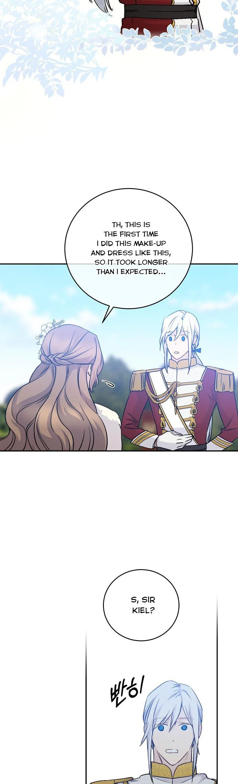 A Talented Maid Chapter 67 page 22