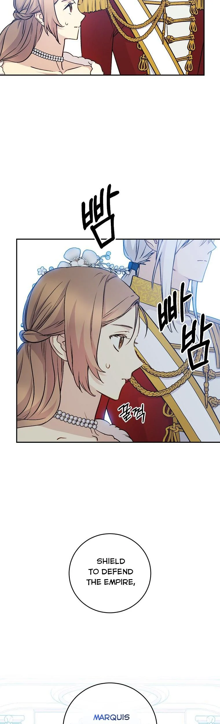 A Talented Maid Chapter 67 page 29