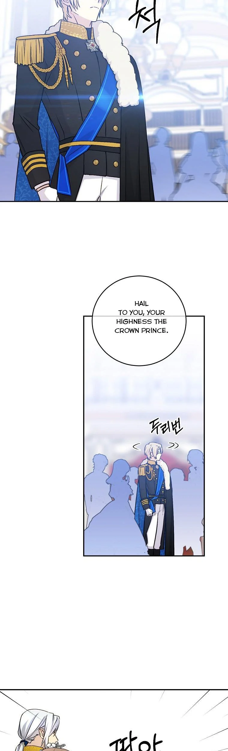 A Talented Maid Chapter 67 page 33